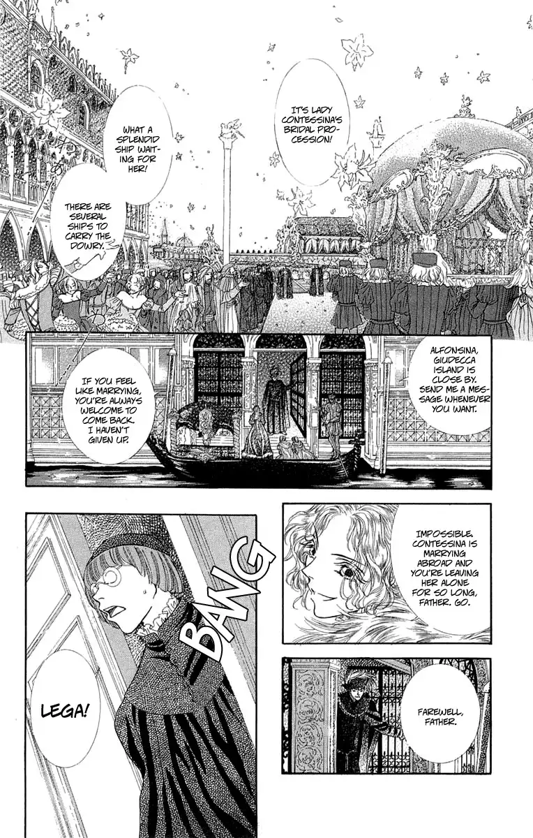 Lega no 13 Chapter 4 33